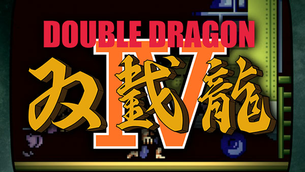 Double Dragon 4 Header
