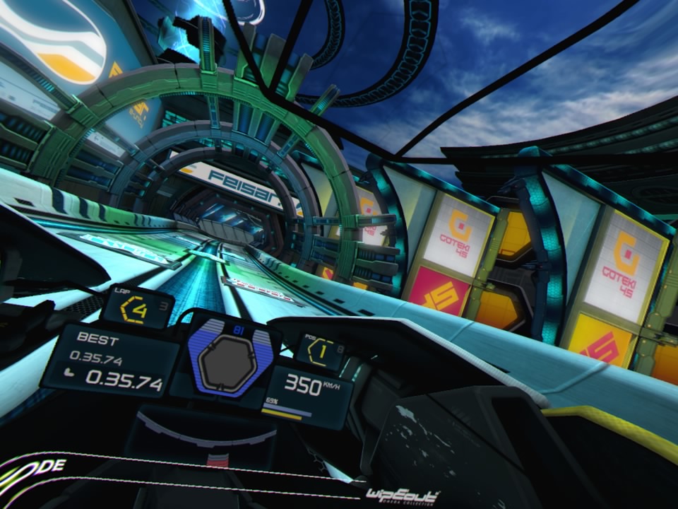 Wipeout Omega cockpit